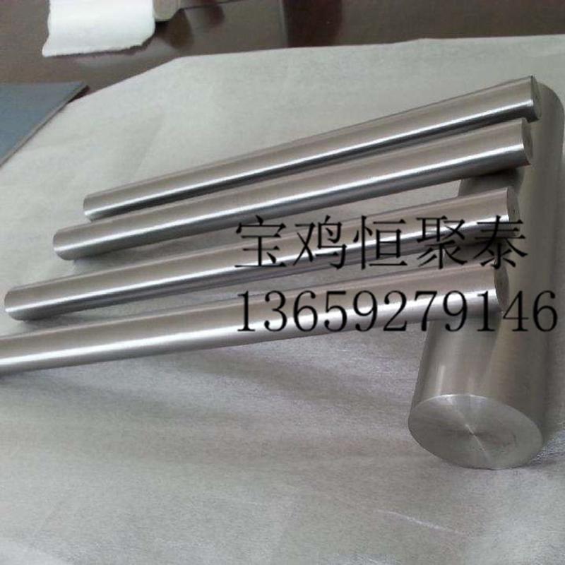 高纯供应mo1钼棒磨光钼棒黑皮钼棒厂家钼杆校直钼丝