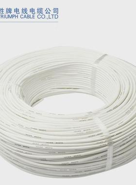 胜牌厂家直销硅胶高温线6号镀锡软硅胶线3200*0.08ts特铜线