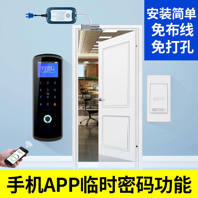 免布线磁力锁指纹门禁系统套装2.4g刷卡密码铁门无线电磁锁一体机