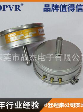 cpp50电位器生产厂家现货scp50-5k直销