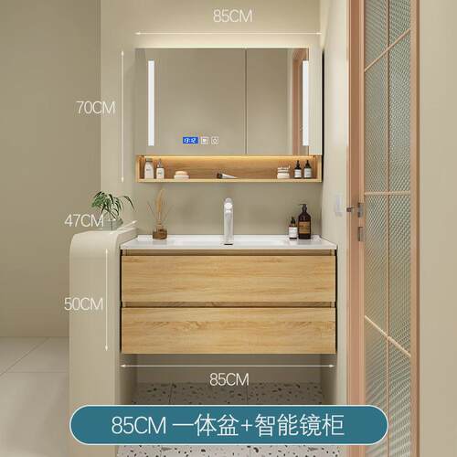 浴室柜65/75/85/95/105公分洗脸洗手台盆柜陶瓷一体盆原木色新品