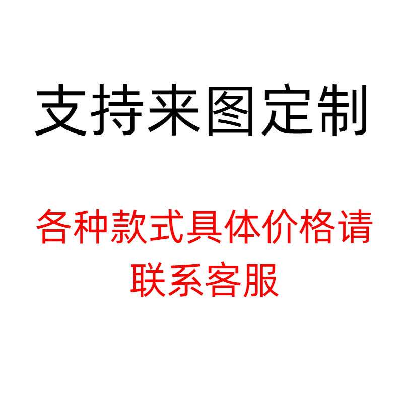 铝艺护栏围栏庭院别墅围栏拦栏杆花园户外栅阳台铝合金庭院大门