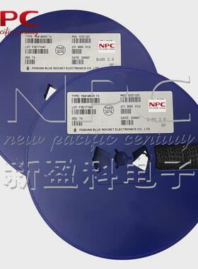 晶体管箭brcs2300ma2300塑封n沟道场效应管sot23三极管蓝