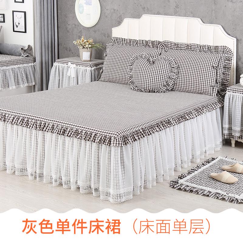 58c1裙式床裙床罩新款单件床盖床单2023年罗