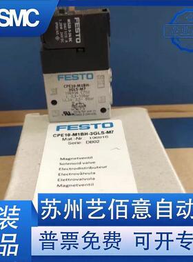 cpe10-m1bh-3gls-m7大量196916全系列订货号现货供应