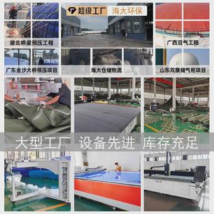 红泥软体沼气池罐全套设备养殖猪场农村发酵池沼气家用沼气储气袋