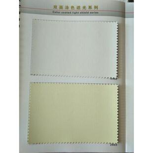 遮阳遮光窗帘办公室卷帘隔热防晒卷帘可喷涂层绘浴帘广告伸缩帘