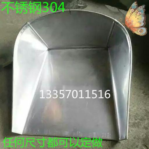 304不锈钢簸箕加厚撮箕垃圾铲子家用公司簸箕畚箕铁畚斗大小定做