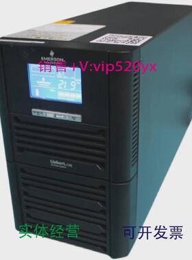 现货供应维谛艾默生UPS不间断电源ITA-01k00AL1102C00外接蓄电池1