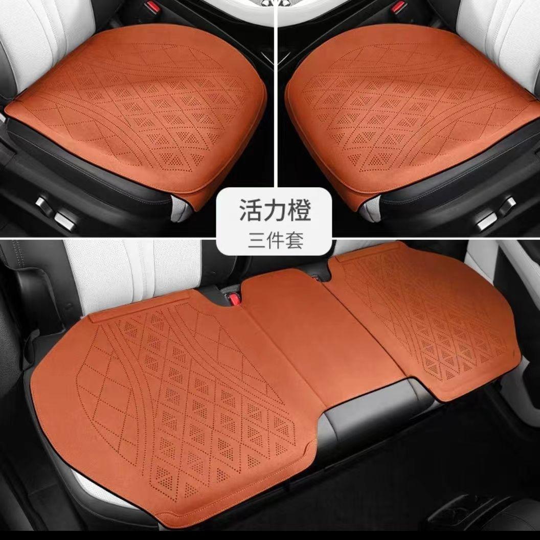 汽车坐垫翻毛皮科技布四季通用单片三件套夏季透气纳帕皮汽车座垫