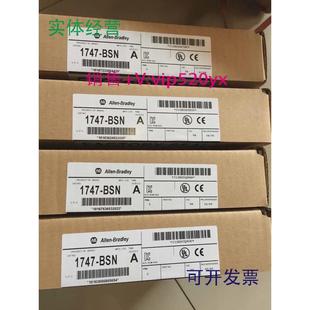 现货供应1747 BSNAB现货质保一年