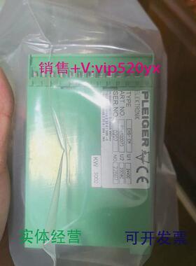 现货供应普莱格pleigeiCM2MODULE全新EHS-CM议价