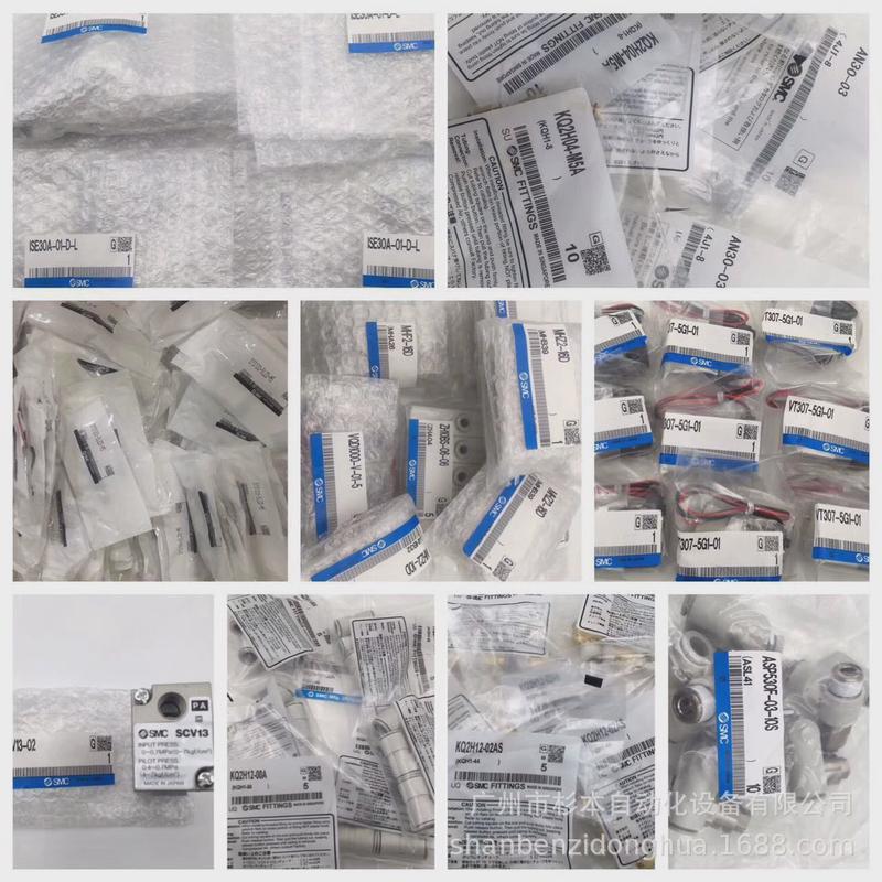 热销SMC电气比例阀ITV1050-321L，ITV3010-014S，ITV3050-033L