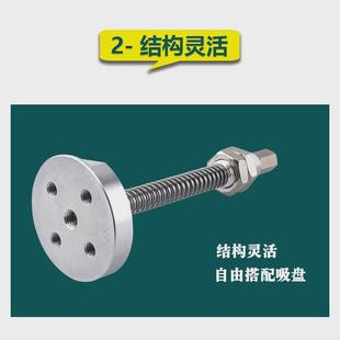 200 250j25 妙支架真空吸盘德套装 b01 150 a18金具 pfg120