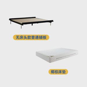 i9ek涵客全实木床无床头白蜡木黑色复古轻奢榻简易主卧双人落地榻