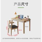 实木电脑桌简易抽双办公桌写字桌出租屋租房家用长方形书桌写字台