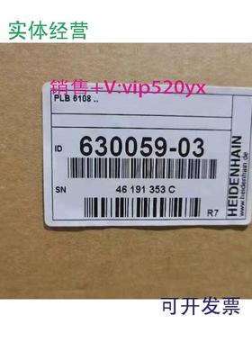 现货供应HEIDENHAIN全新海德汉PLB6108630059-03现货