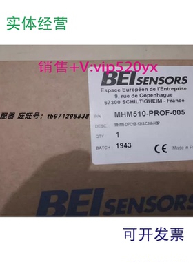 现货供应BEIIDEACOD艾迪克SENSORSMHM5-DPC1B-1213-C100-H3P编码