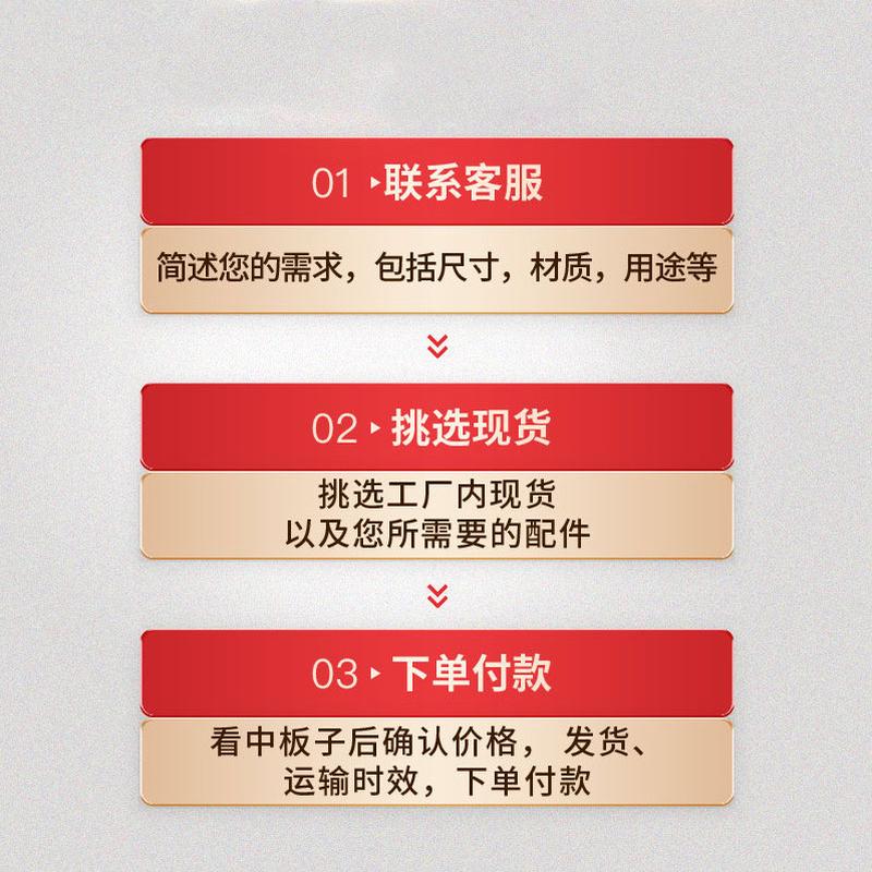 奥坎实木大板茶桌整花梨木板原木台面大半台家用餐桌大尺寸办公桌