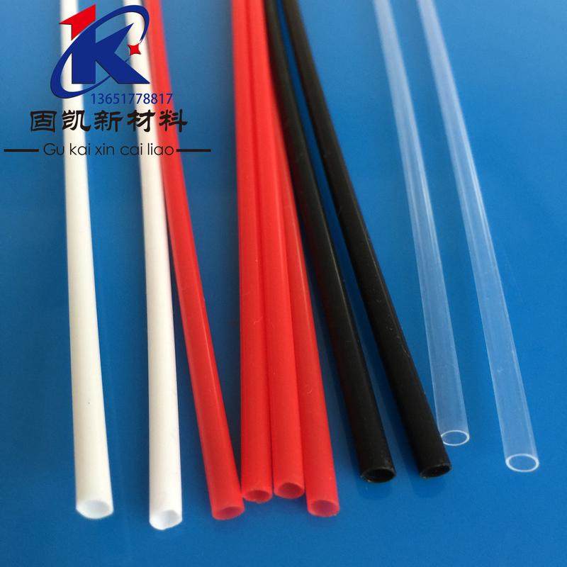 红色fep管管薄壁管抗高温彩色/黑色/蓝色/白色f46管铁氟龙管