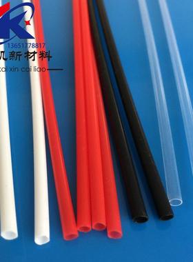 红色fep管管薄壁管抗高温彩色/黑色/蓝色/白色f46管铁氟龙管