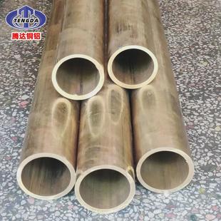 黄铜管切割h65h62小口径薄壁管大黄铜棒铜条t2紫铜条量空心价优