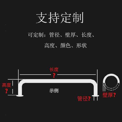防撞护栏钢管栏杆停车位挡车器反光阻位器库止退u型倒桩