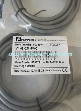 热销倍加福P+F弯头直头接近开关插头连接线V1-G-2M-PVCV1-W-2M-PV