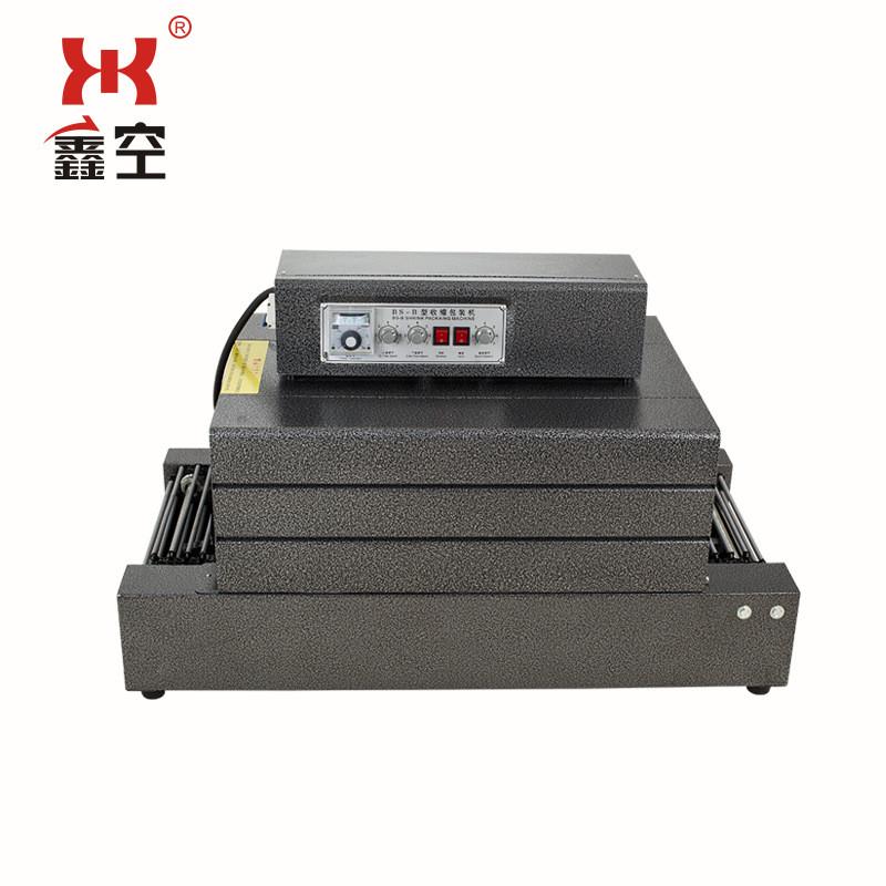 bs-300*150链传式热收缩机包装机塑料薄膜热收缩膜机塑封机