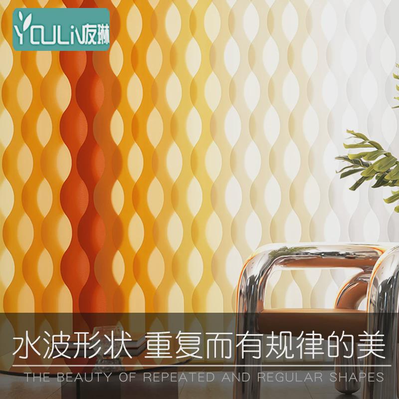 PK7JS型垂直帘水波瀑布波形梦幻帘波浪帘竖百叶阳台客厅落地窗帘