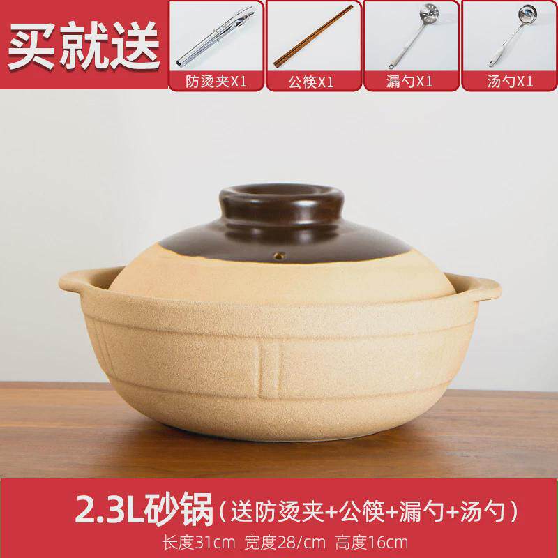 of9d打边炉炭炉围炉煮茶家用室内陶土砂锅老式炖锅火锅烧烤碳木炭