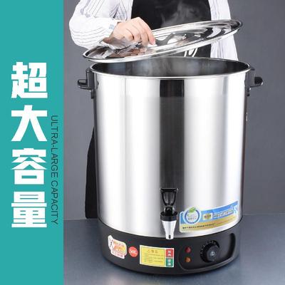 盈兴泰烧水桶电热可叠式开水桶大容量保温桶加热烧水桶水桶烧水器