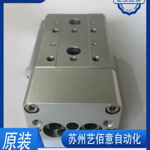 bsp 20asf atf btf smc滑台气缸mxs8 asr bsr asp