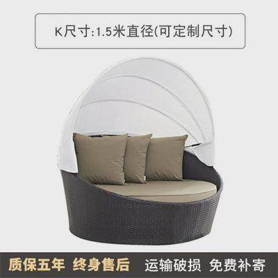 户外休闲藤床别墅庭院户外家具民宿露台遮阳午休床藤编圆床躺床,户外/登山/野营/旅行用品,户外椅子凳子,淘宝优惠券,粉丝福利购,淘宝优惠卷