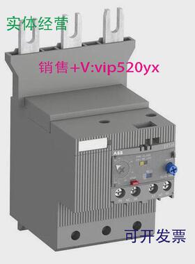 现货供应ABB电子过载继电器EF146-150