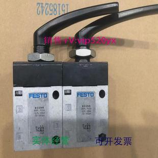 B8995H B8987气 手柄阀H 现货供应FESTO费斯托旋转式