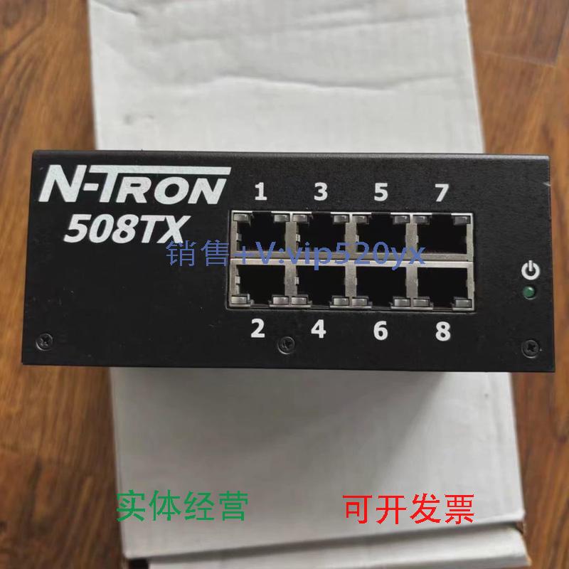 现货供应恩创交换机104TX/105FX-ST/508FX2-A-SC/104TX-MDR现货全