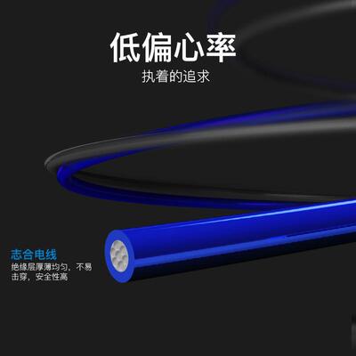 ul1571电子线 特小内外软铜线电器设备多芯连接线束 正标非标电线