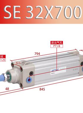 亚德客se气缸标准se32/40x350/400/450/500/600/700/800/900/1000