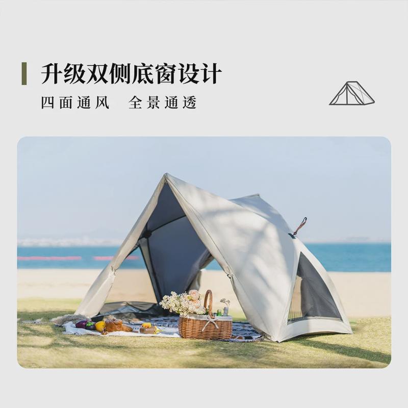 3-4人速开帐篷折叠遮阳防雨户外帐篷露营沙滩全自动帐篷