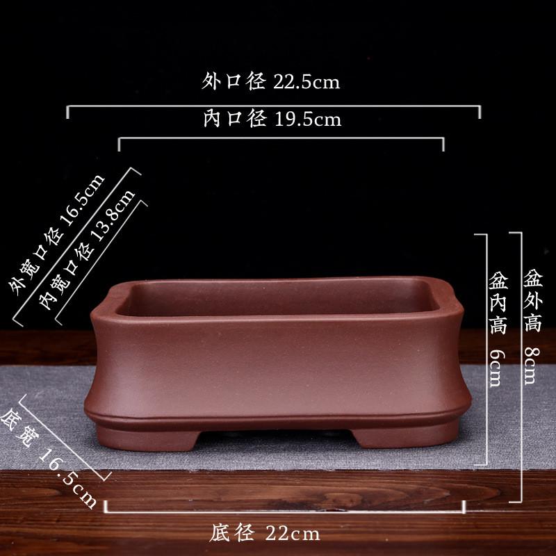 紫砂花盆仿古四方长方形精品兰花盆假山盆景法师阳台多肉园艺