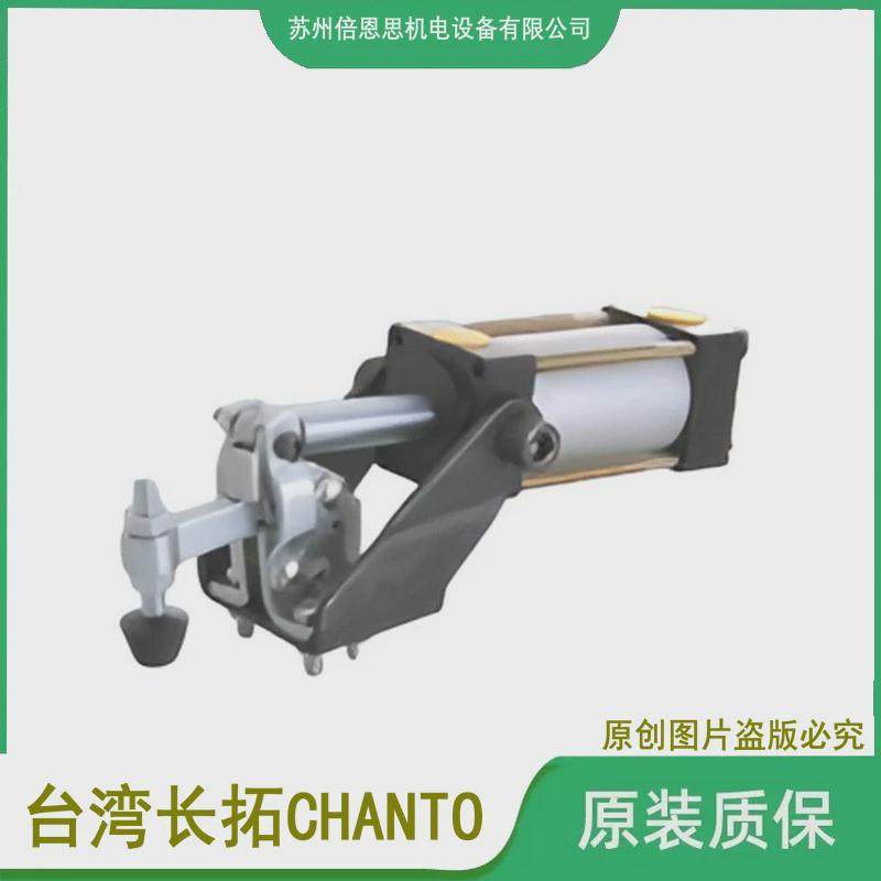 杠杆chantobk全系列气动夹紧台湾压紧气缸全新现货价格优惠