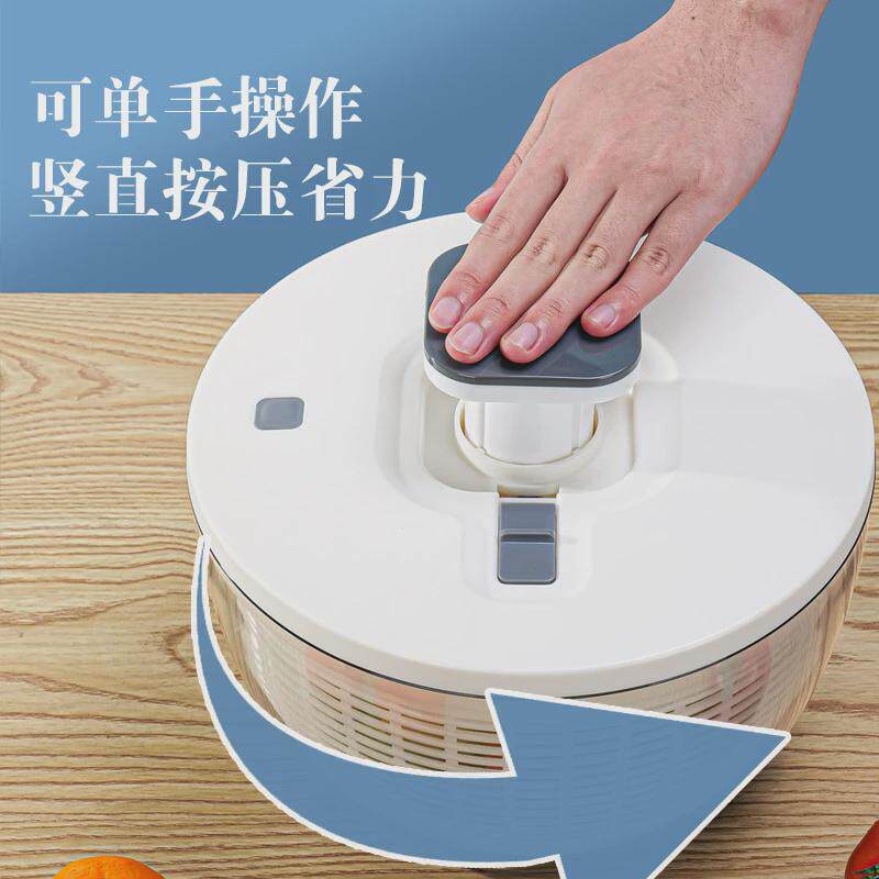 家用多功能蔬果脱水器手动按压式蔬菜甩干机水果沙拉健身餐沥水篮