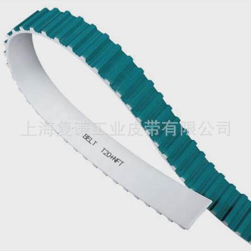 伏龙同步带轮cnfulo加同步带胶同步皮带加厚同步带s20m皮带传动带