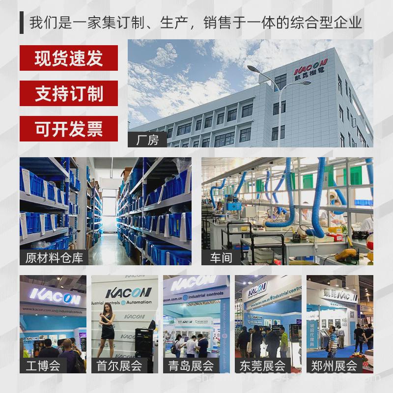 凯昆KACON脚踏开关防水重型脚踩式数控机床脚踏板配件HRF-HD3