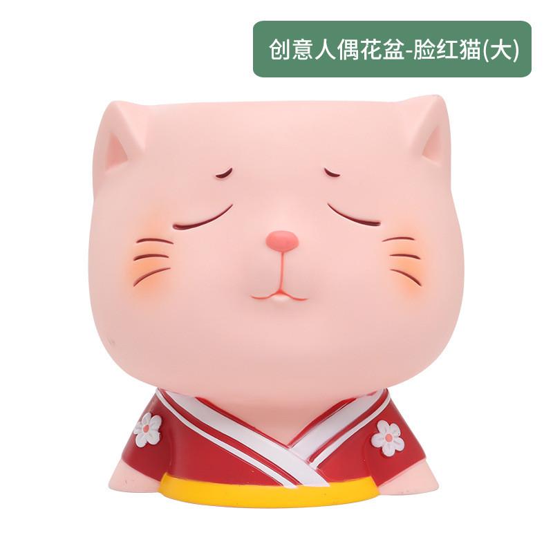 日式微景观人偶园艺花盆创意pvc搪胶多肉花盆卡通阳台装饰品摆件