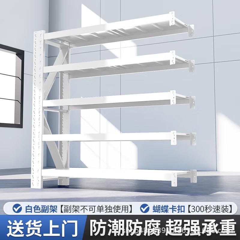 定制加厚货架仓储仓库多层置物架钢制承重储物架多层拆可超市货架