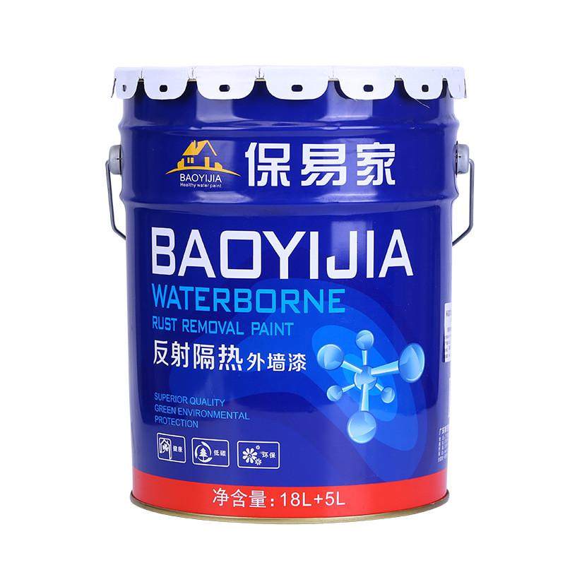 厂家直供反射隔热涂料防水防晒外墙水性涂料皮厂房屋顶隔热漆