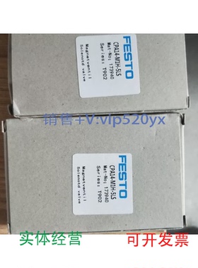 现货供应CPA14-M1H-5LS173940CPA14-M1H-5/3ES173946