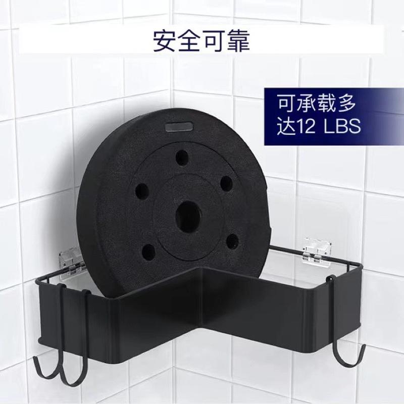 卫生间浴室用品置物架免打孔浴室转角置物架三角架壁挂式篮架三角